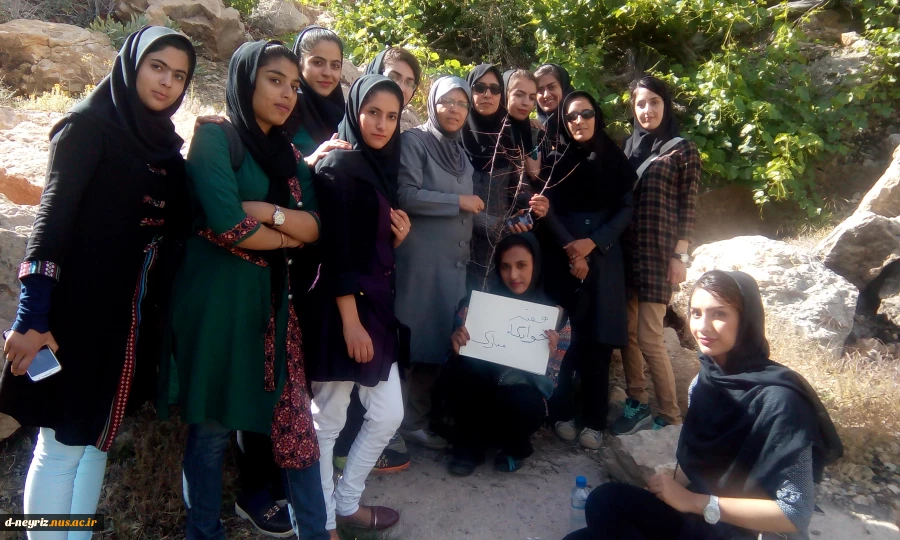 برگزاری مسابقات آشپزی، ورزش همگانی و کوهپیمایی کوه زنجیره    به مناسبت هفته خوابگاه 2