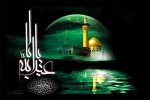 ایام شهادت سرور و سالار شهیدان  امام حسین (ع)تسلیت باد 2
