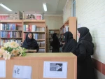 هفته کتاب و کتابخوانی بر رهپویان راه علم و دانش مبارک باد 10