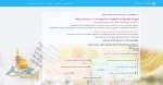 ثبت نام بیست و یکمین جشن ازدواج دانشجویی 2