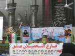 برگزاری مراسم یادواره شهدای دانشجو(شهید شاخص مدافع حرم مصطفی صدرزاده)  2