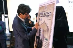 برگزاری  اولین سمپوزیوم ملی روز معمار « از شار تا شهر» توسط آموزشکده فنی و حرفه ای دختران نی ریز 10
