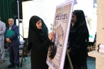 برگزاری  اولین سمپوزیوم ملی روز معمار « از شار تا شهر» توسط آموزشکده فنی و حرفه ای دختران نی ریز 11