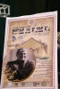 برگزاری  اولین سمپوزیوم ملی روز معمار « از شار تا شهر» توسط آموزشکده فنی و حرفه ای دختران نی ریز 14