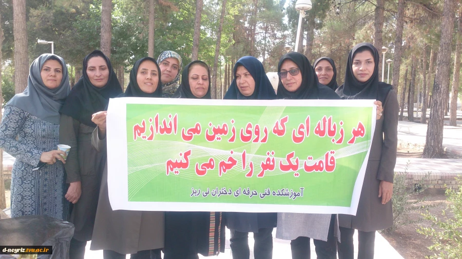 اجرای طرح مهربانی با طبیعت  2