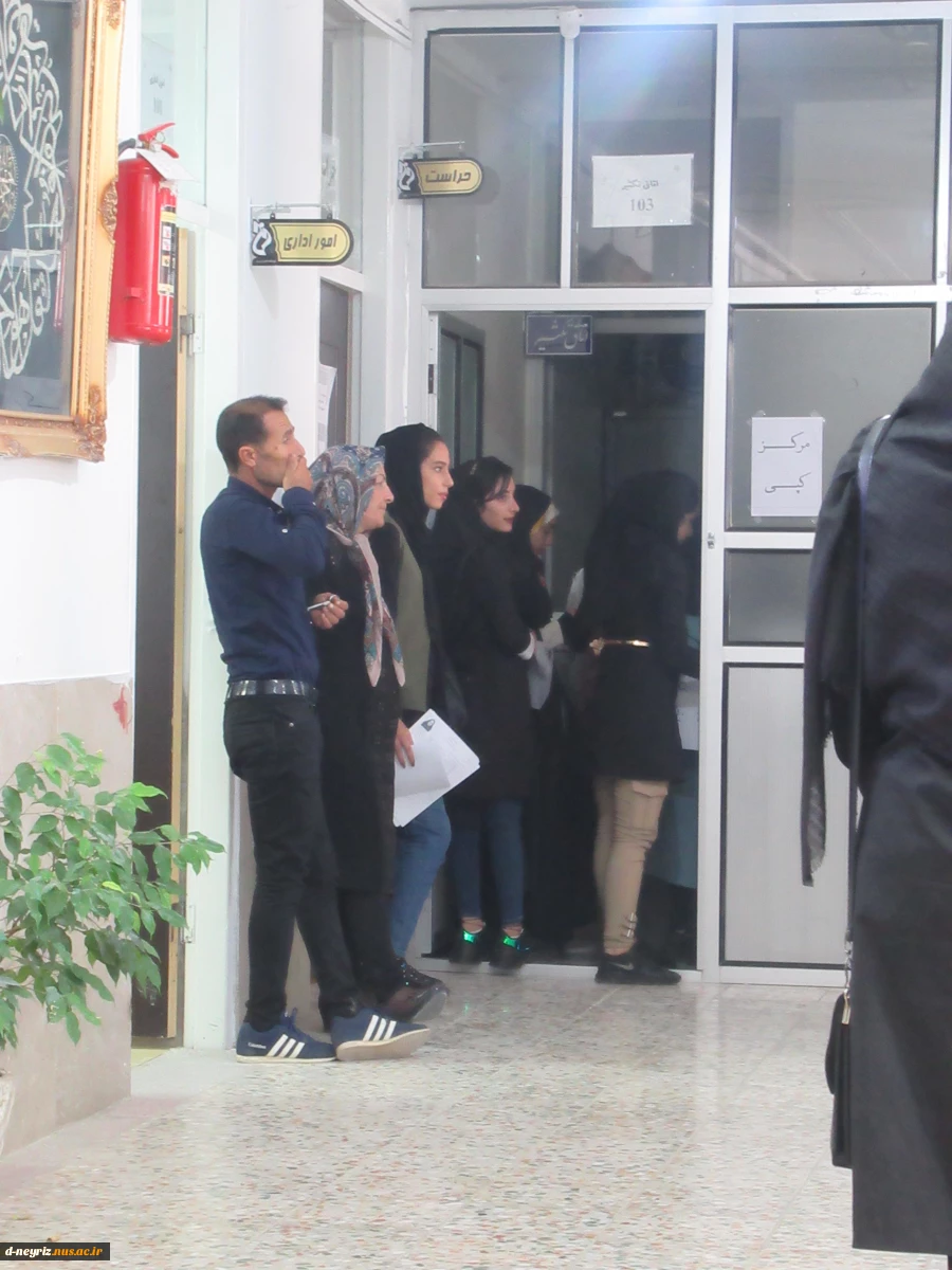 گزارش تصویری از ثبت نام ورودیهای جدید سال 1398 13