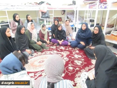دیدار صمیمانه رئیس آموزشکده فنی و حرفه ای دختران نی ریز با دانشجویان خوابگاه آزادی 2