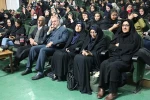 برگزاری مراسم روز دانشجو در آموزشکده فنی و حرفه ای دختران نی ریز 5