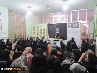 برگزاری مراسم بزرگداشت و عزاداری به مناسبت شهادت سردار شهید سپهبد حاج قاسم سلیمانی  در آموزشکده فنی و حرفه ای دختران نی ریز 6