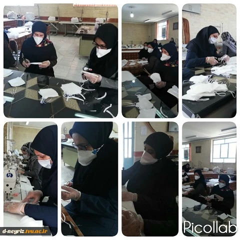 تولید 1200  ماسک کاملا بهداشتی توسط ریاست، کارکنان و اساتید آموزشکده فنی و حرفه ای دختران نی ریز 2