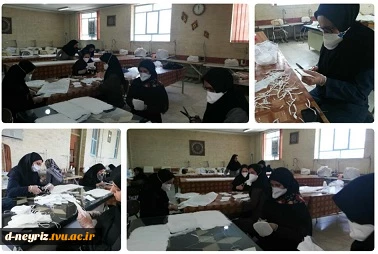 تولید 1200  ماسک کاملا بهداشتی توسط ریاست، کارکنان و اساتید آموزشکده فنی و حرفه ای دختران نی ریز 2