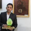 احراز مدرک درج هنری 2