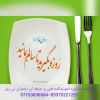 IMG-20210429-WA0020