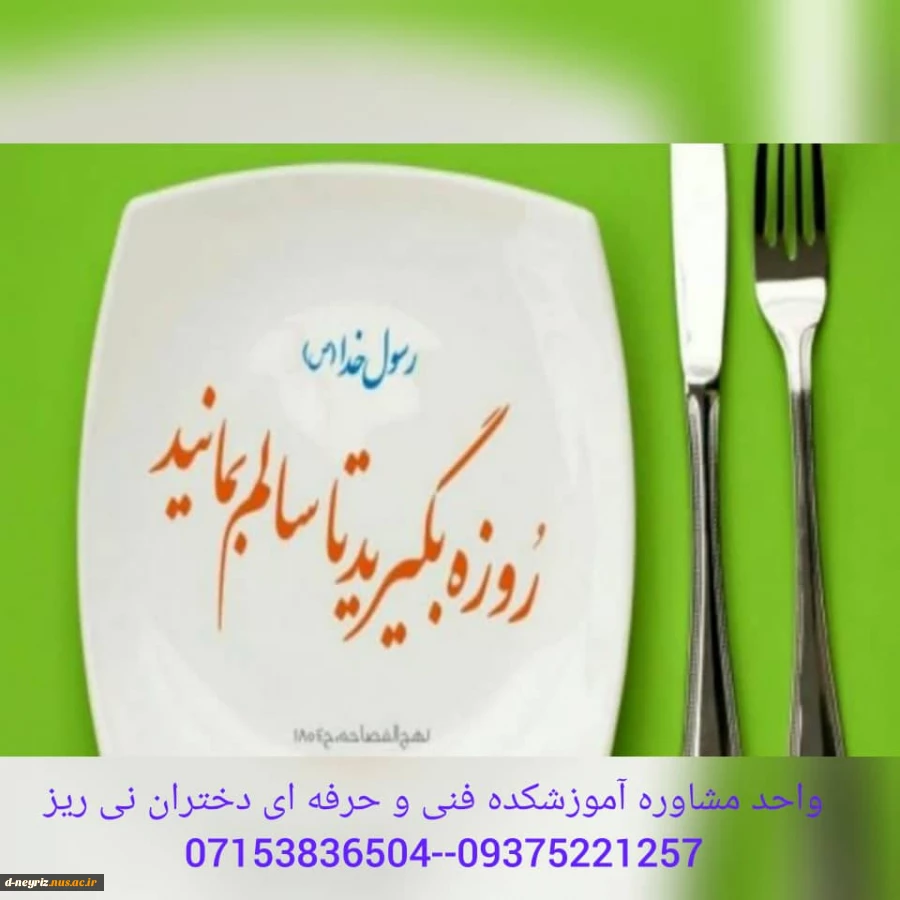 IMG-20210429-WA0020