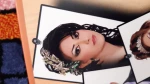 وبینار