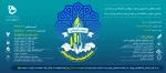 رویداد استارت آپ  حوزه فرهنگی 2