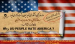 مسابقه کتابخوانی 2
