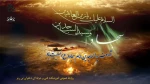 شهادت سیدالساجدین امام سجاد (ع) تسلیت باد 2