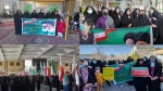حضورکارکنان،اساتید و دانشجویان آموزشکده فنی و حرفه ای دختران نی ریز در راهپیمایی یوم الله 22 بهمن 2