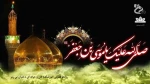 شهادت امام هفتم امام موسی کاظم (ع) تسلیت باد. 2