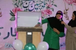 برگزاری اعیاد شعبانیه در آموزشکده فنی و حرفه ای دختران نی ریز 3