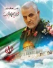 بیانیه دانشگاه فنی و حرفه ای استان فارس به مناسبت روز جهانی قدس 2