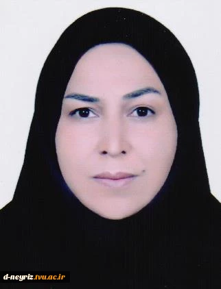درباره ریاست 2