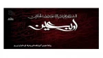 اربعین  سرور وسالار شهیدان تسلیت باد  2