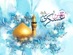 ولادت امام حسن عسکری (ع) مبارک باد 2