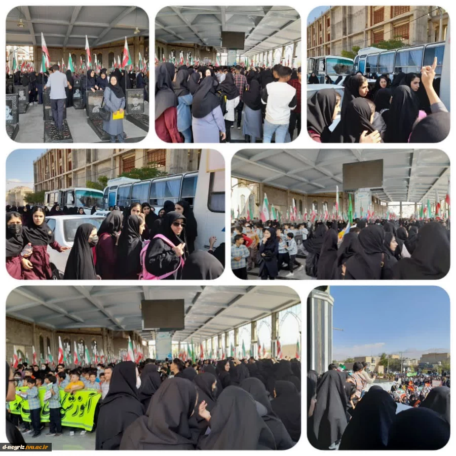 حضور دانشجویان ،اساتید وهمکاران درمراسم راهپیمایی 13آبان ماه  2