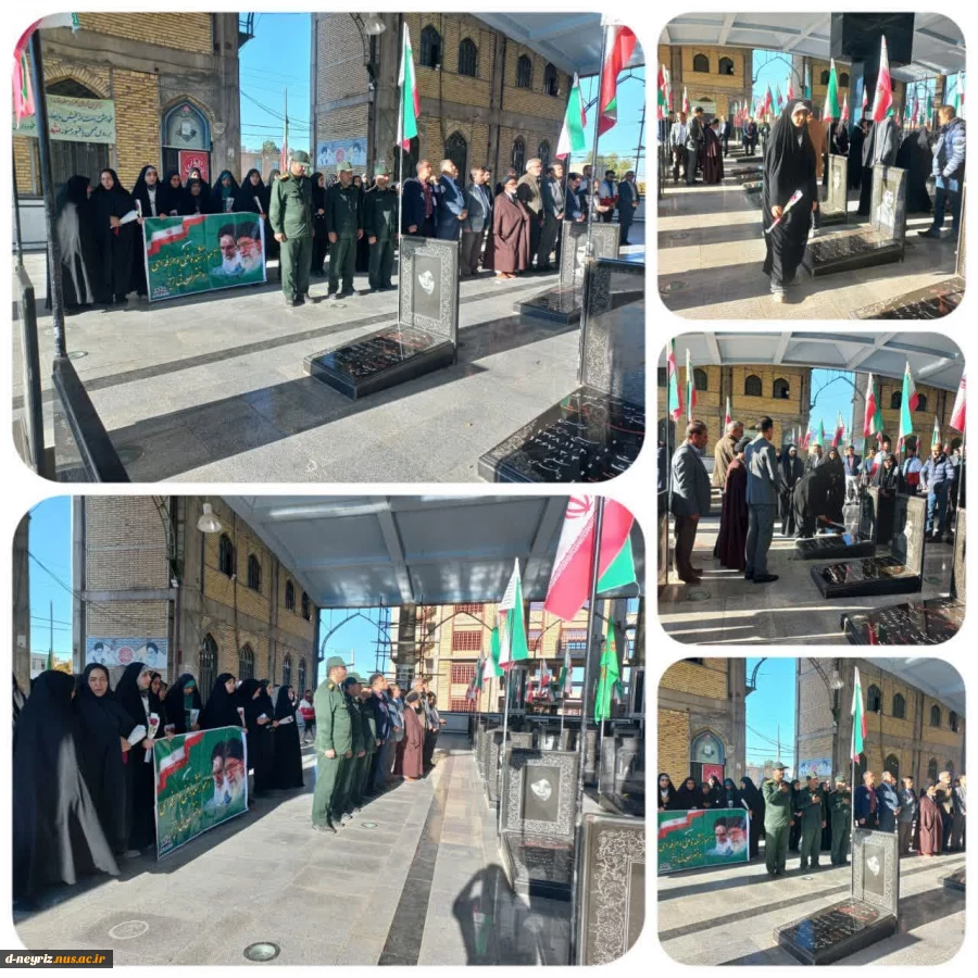 غبار رویی گللزار شهدای شهرستان  به مناسبت 16 آذر ماه روز دانشجو به یاد  شهدای  دانشجو  2