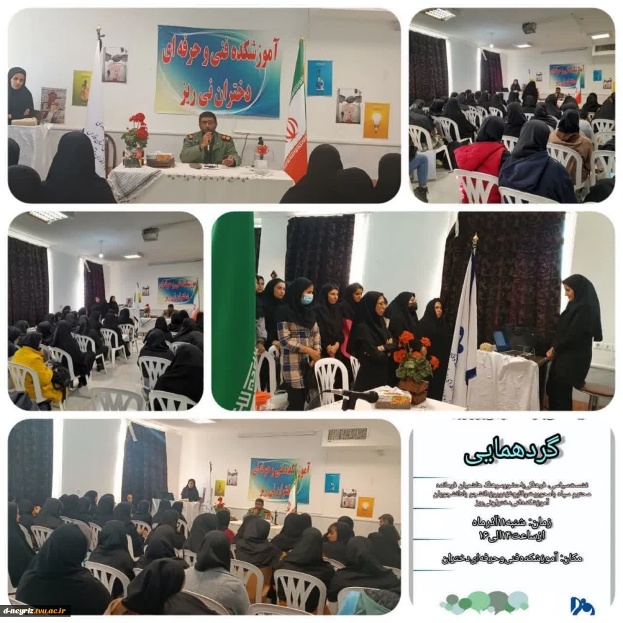 نشست سیاسی فرهنگی با حضور فرمانده سپاه شهرستان ودانشجویان  2