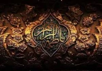 شهادت حضرت زهرا (سلام‌الله‌علیها)تسلیت باد 2