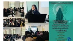 دوره حجاب وعفاف روز چهارشنبه مورخ 1402/09/29  2