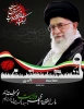 سالروز حماسه نهم دی ماه 1388 2