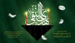 شهادت امام علی النقی(ع) تسلیت باد  2