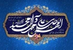 مبعث1
