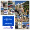 فضاسازی و آذین بندی در دانشکده فنی و حرفه‌ای شهید باهنر شیراز  2
