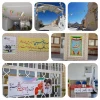 آذین بندی فضای آموزشکده دختران نی ریز به مناسبت ایام الله دهه مبارک فجر سالروز پیروزی انقلاب اسلامی ایران  2