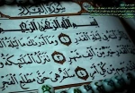 ایام لیالی قدر 3