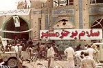 سالروز حماسه سوم خردادماه، فتح الفتوح آزادسازی خرمشهر  2