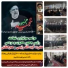 شرکت در مراسم بزرگداشت شهادت مظلومانه خادم الرضا آیت الله سید ابراهیم رئیسی رئیس جمهور  محبوب کشورمان وهئیت همراه ایشان 2