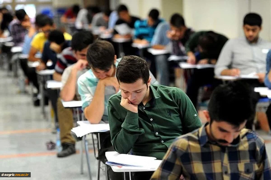 تمدید  مجدد ثبت‌نام کاردانی به کارشناسی  2