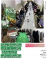 برگزاری مراسم افطاری در خوابگاه دانشجویان
