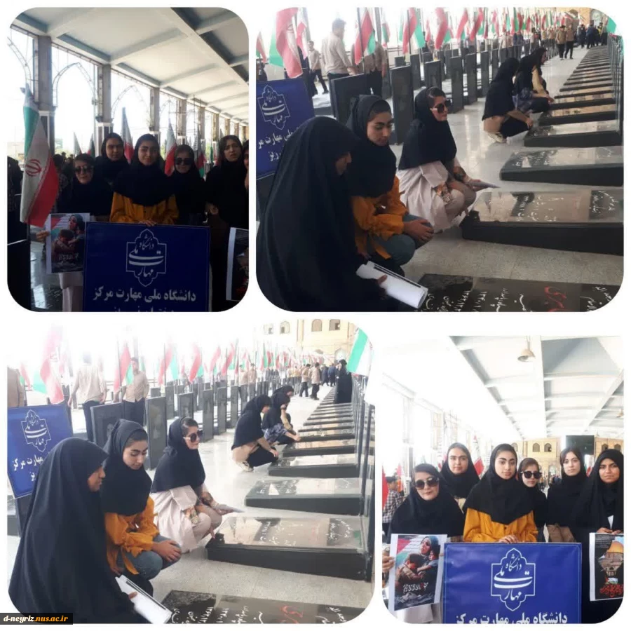 شرکت دانشجویان در مراسم راهپیمایی  حمایت از کودکان مظلوم غزه  2