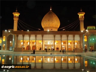 بزرگداشت حضرت احمدبن موسی الکاظم ،شاهچراغ (ع)