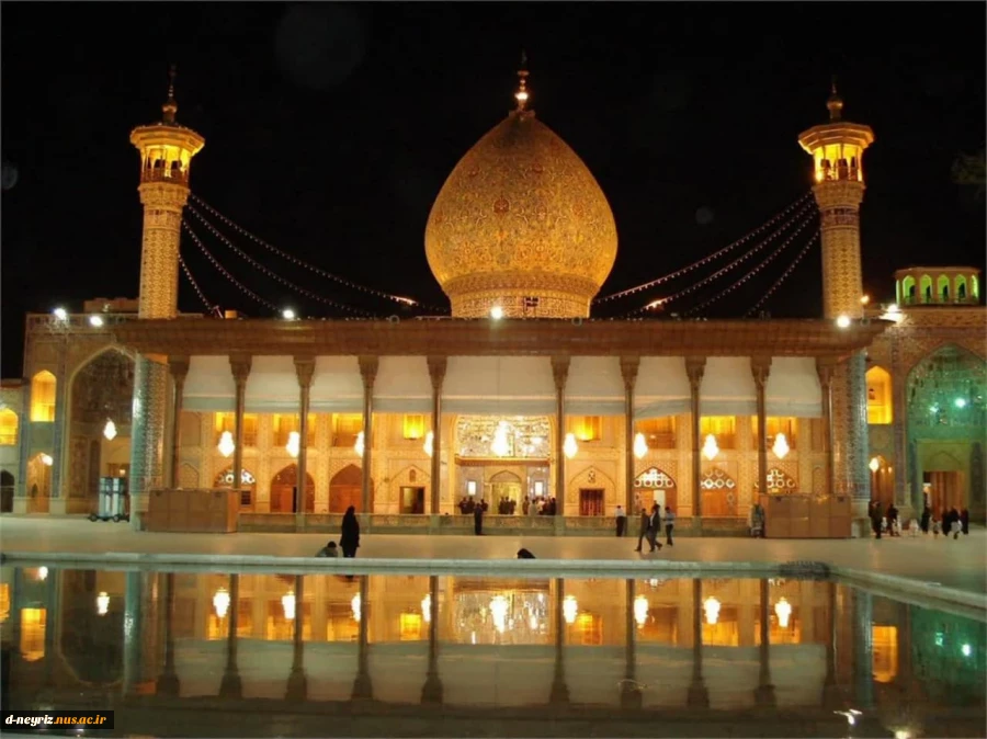 بزرگداشت حضرت احمدبن موسی الکاظم ،شاهچراغ (ع) 2