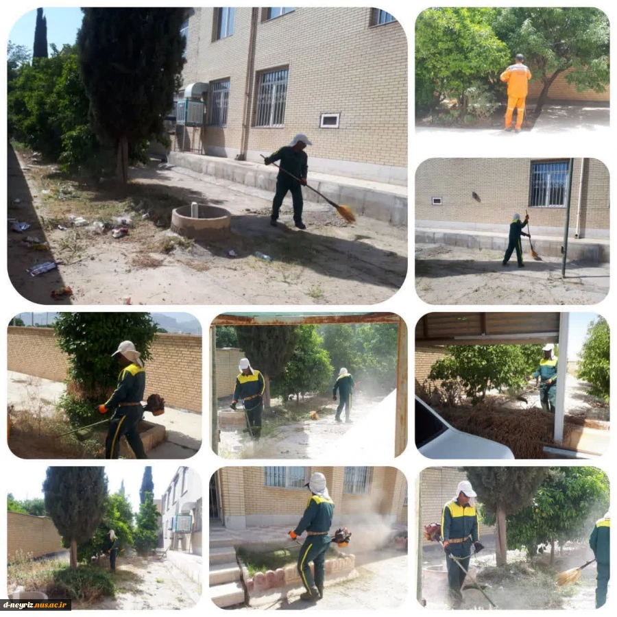 پاکسازی محوطه آموزشکده توسط نیروهای خدماتی وپارکبانان شهرداری نی ریز  2