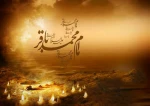 شهادت-امام-محمد-باقر