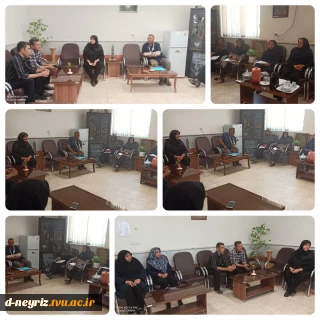 برگزاری جلسه هماهنگی  امتحانات پایان ترم 1404-1403